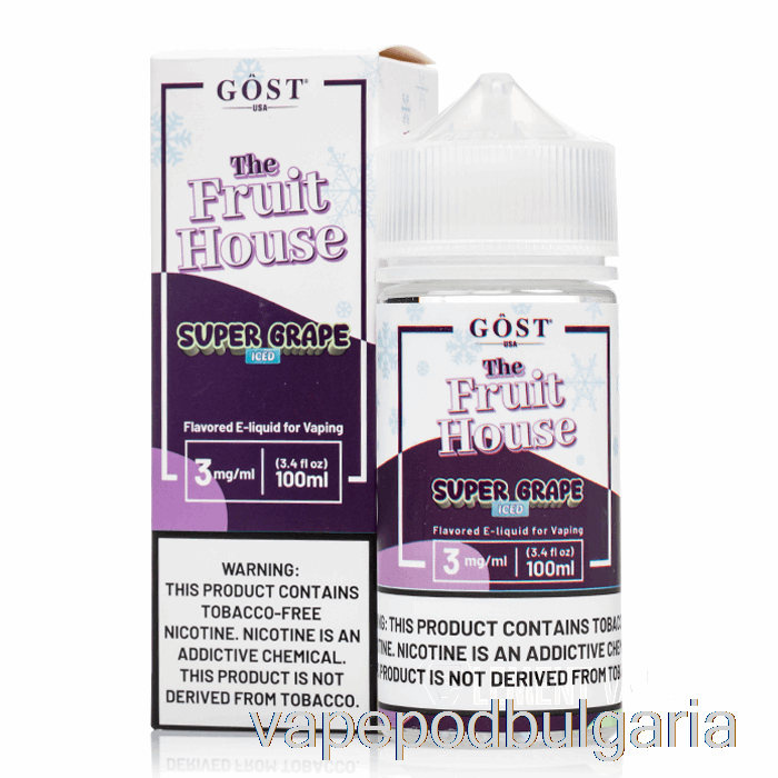 Vape 10000 Дръпки Iced Super Grape - The Fruit House - Gost Vapor - 100ml 0mg